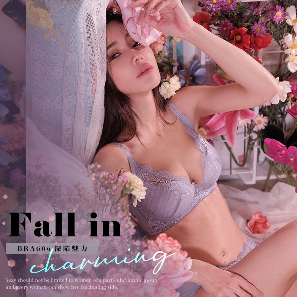 深陷魅力。溫柔燦爛時節。金妮分享-軟鋼圈服貼集中內衣 B.C罩