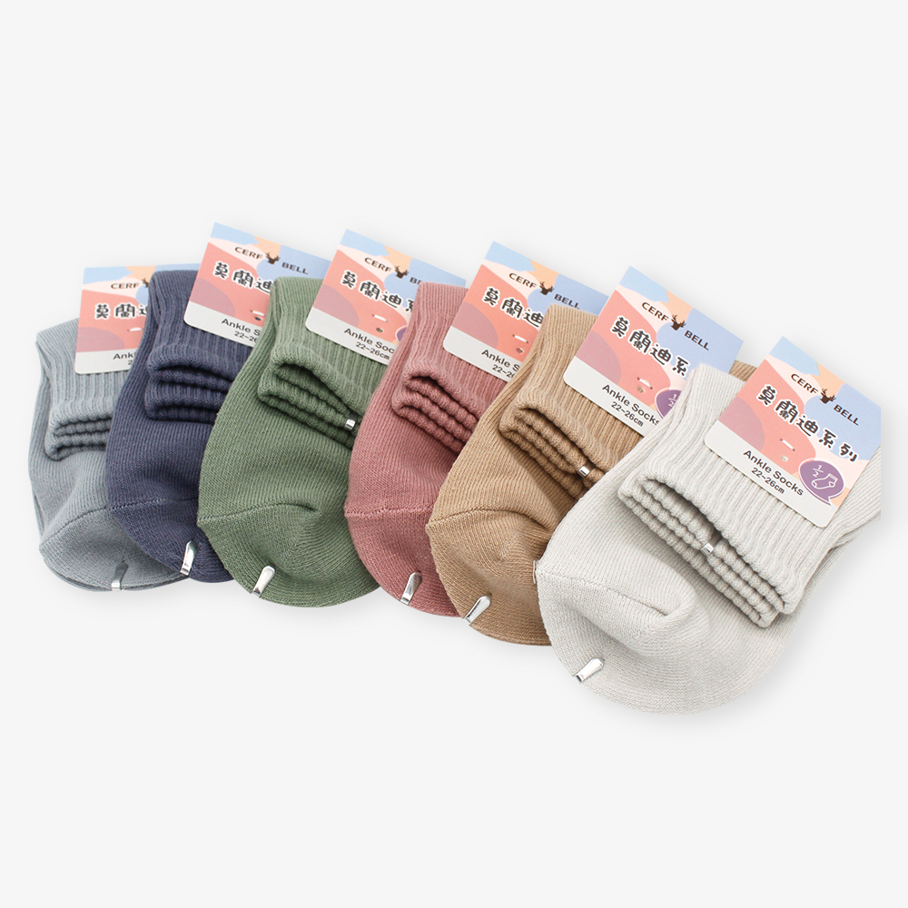 【肌柔】台灣製「防臭吸汗」莫蘭迪素色棉質襪丨P1231