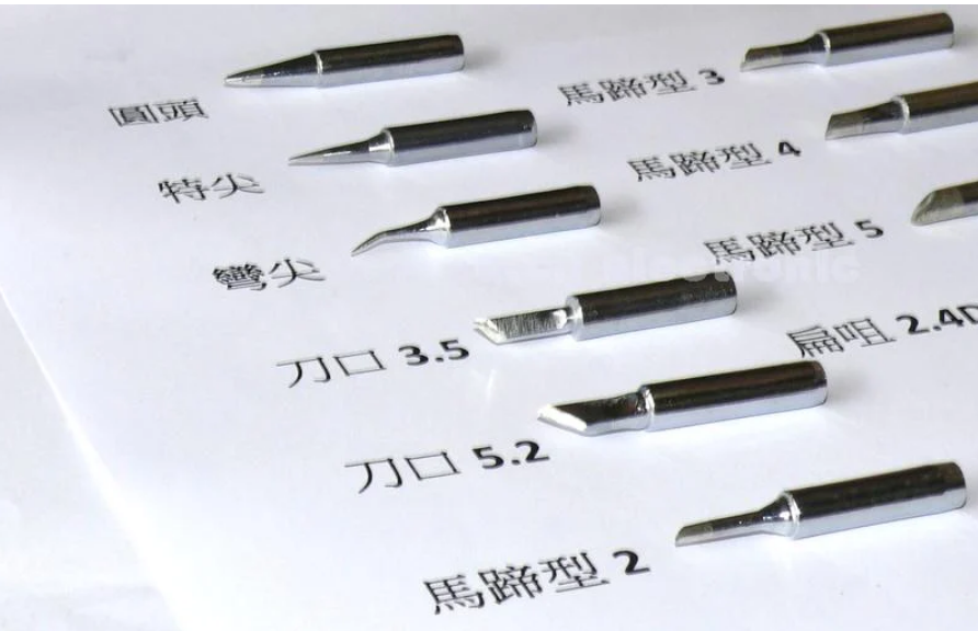 【UCI電子】(A-4) 電烙鐵頭 烙鐵頭 焊槍 焊錫頭 特尖 圓頭 彎頭 小斜口 刀口 馬蹄頭 電烙鐵 套管