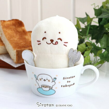 Sirotan 絨毛鑰匙圈-進食中