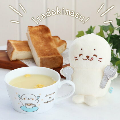 Sirotan 絨毛鑰匙圈-進食中