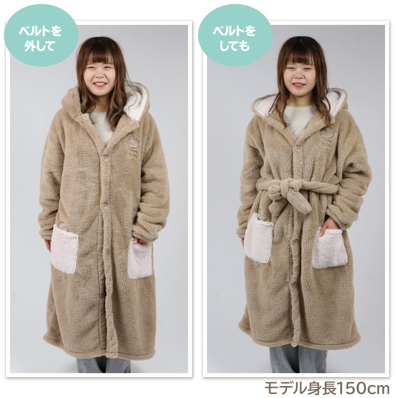 Sirotan 睡袍- (RAKKOINU款/經典款) 110CM