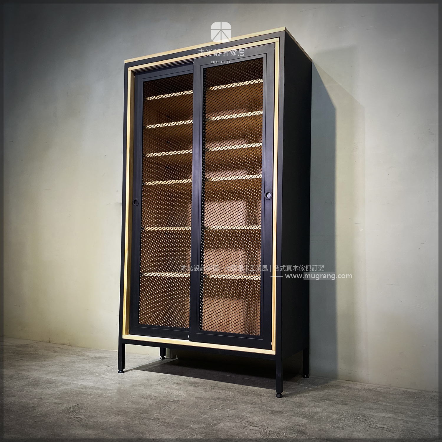 台灣製-LOFT鐵網滑門鞋櫃|可訂製