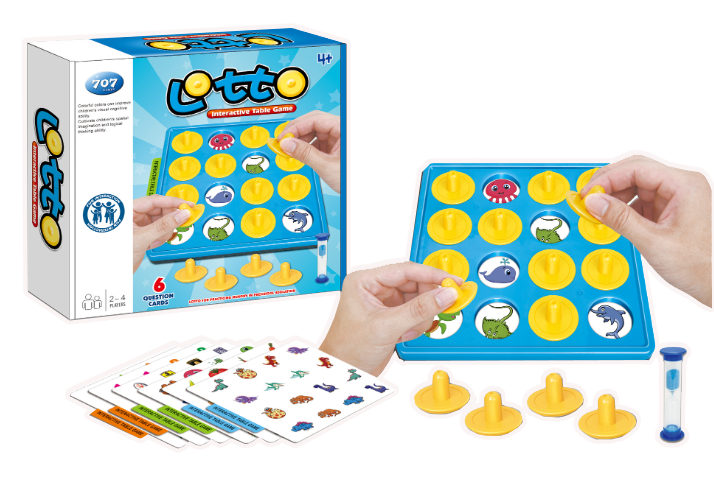 現貨區 思維對對碰記憶遊戲 707-A9