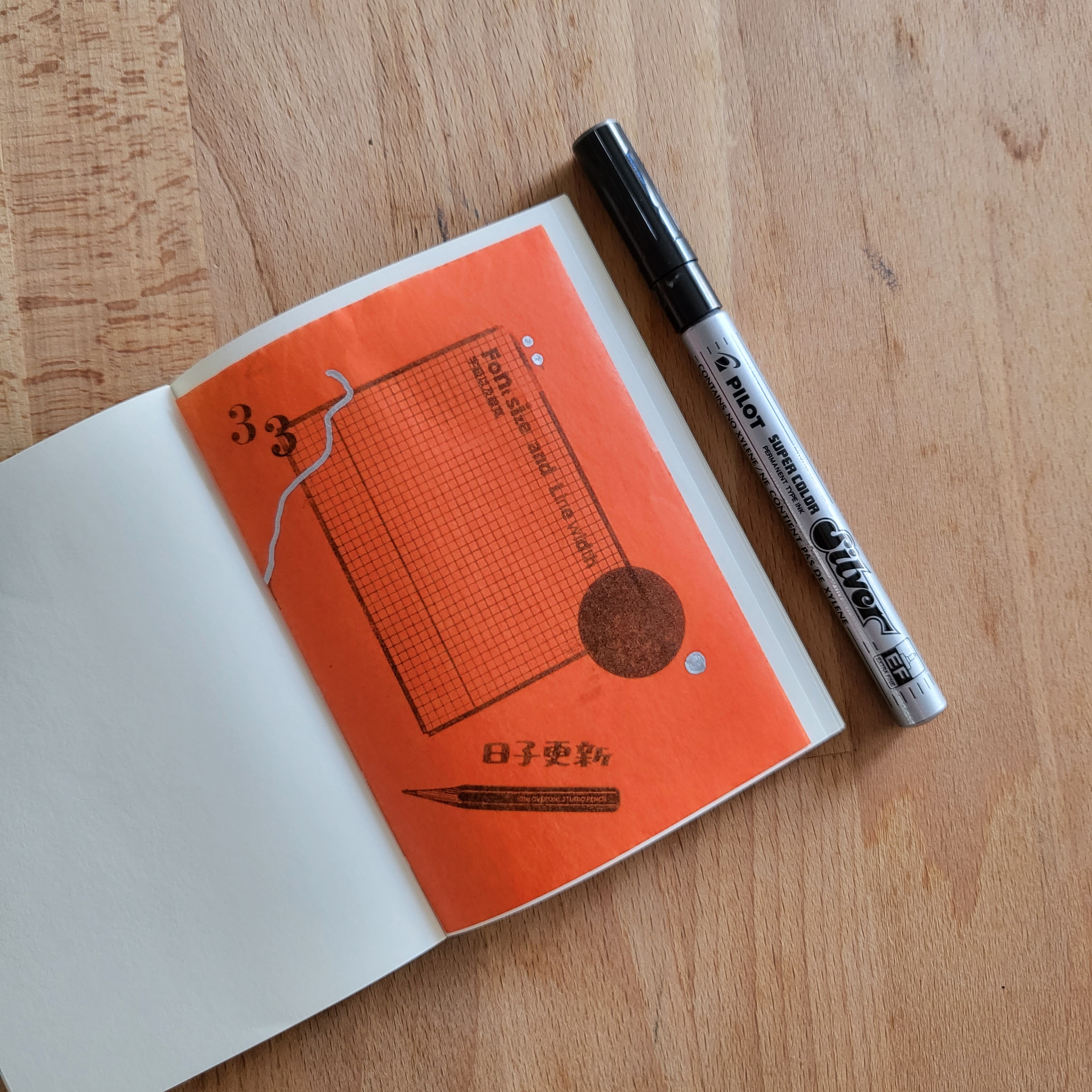 百樂 極細油漆筆 銀色 / PILOT 日本