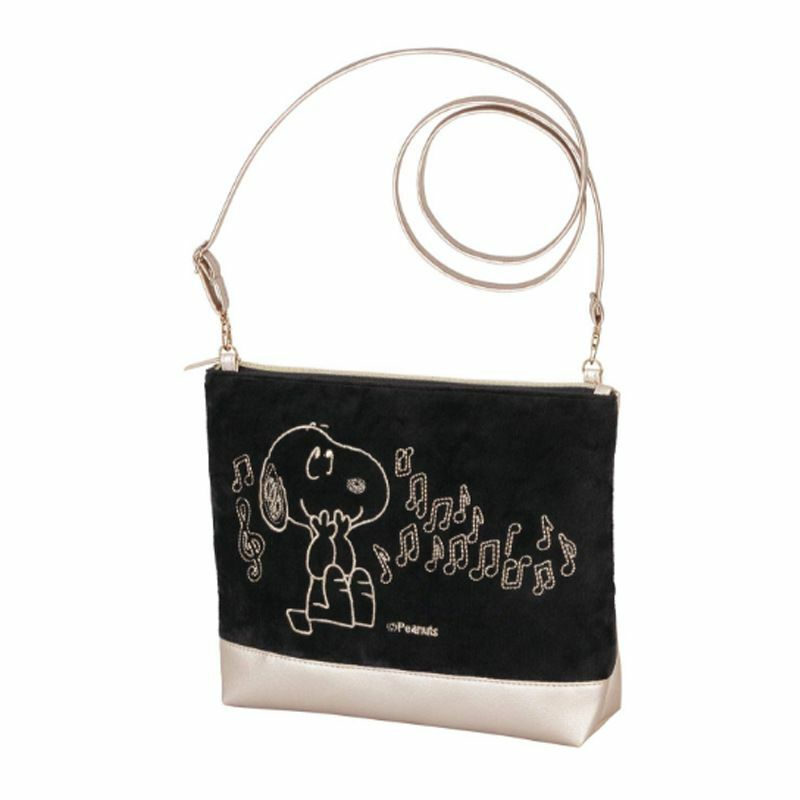 WLM132 SNOOPY SLING BAG