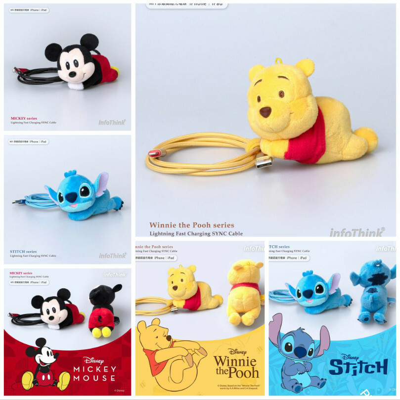 Disney系列 超可愛絨毛抱抱夾 快充傳輸線(Lightning) ｜米奇｜維尼｜史迪仔【10/19 截單，預計 :10月尾至11月中發貨】】