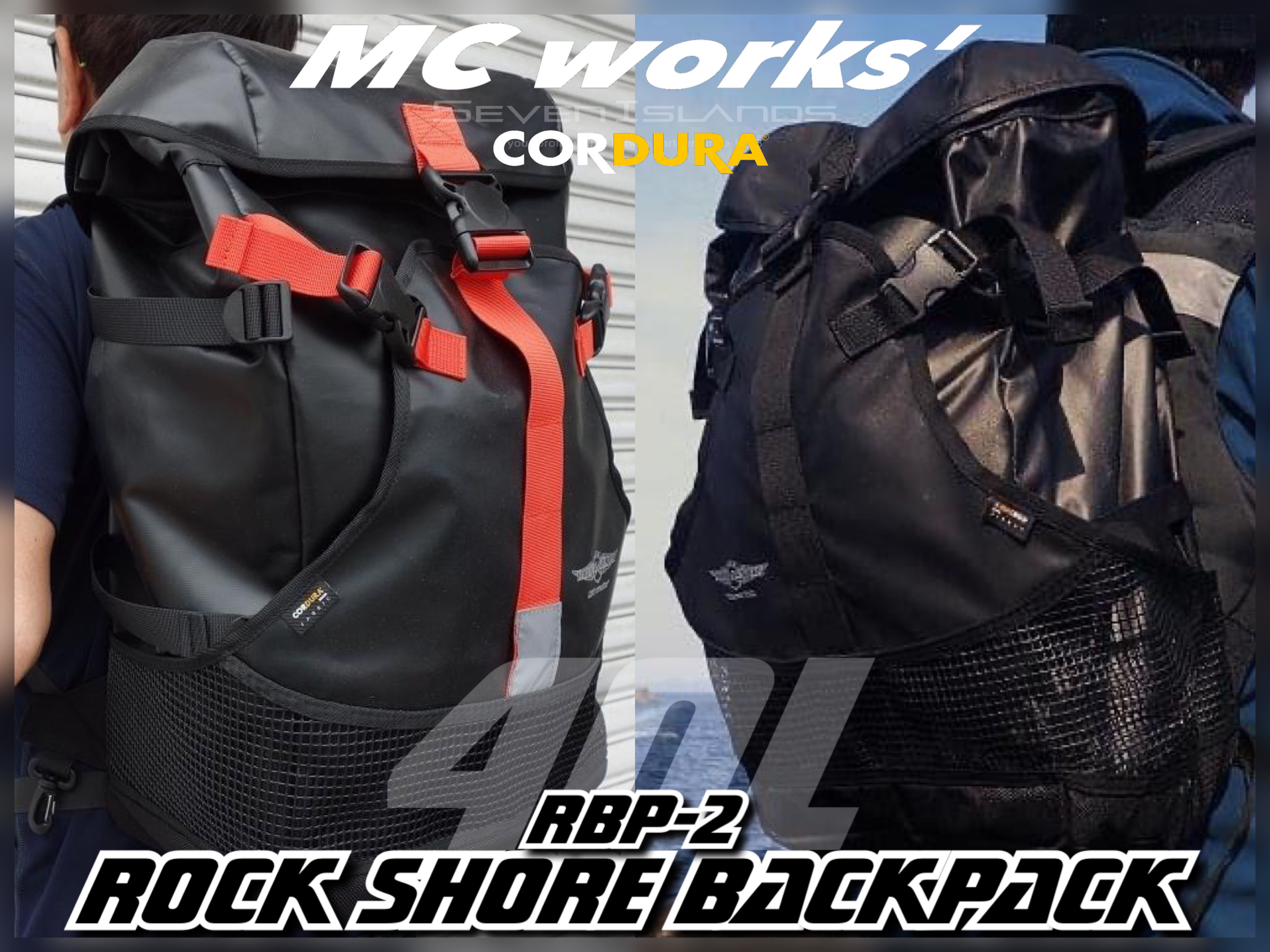 MC WORKS' RADICAL ARMOR ROCK SHORE BACKPACK RBP-2