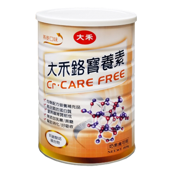 【送隨身包】大禾 鉻寶養素 (奶素) 1824公克/罐