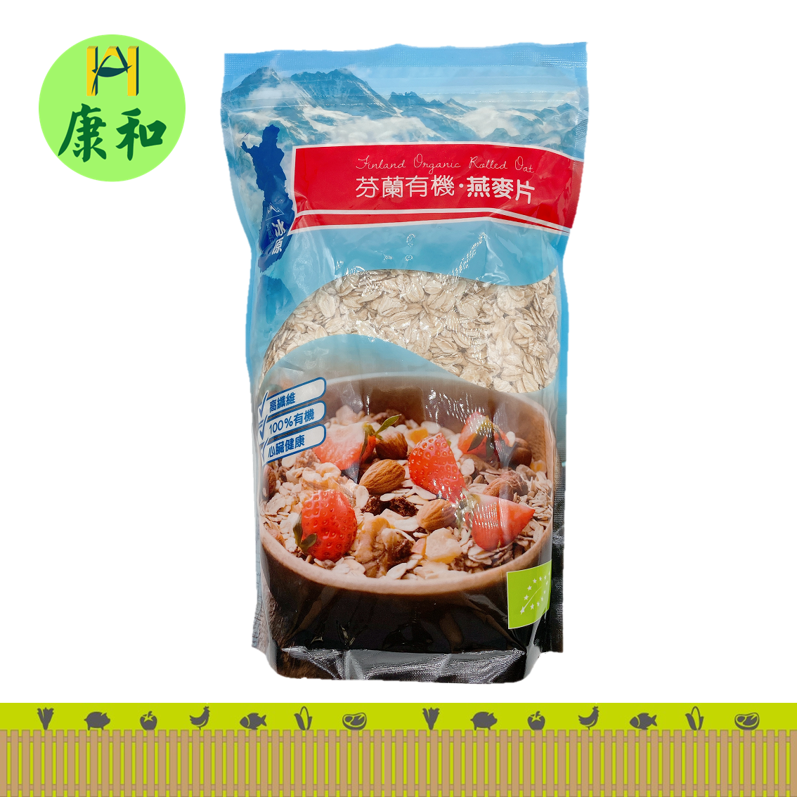 芬蘭有機燕麥片
