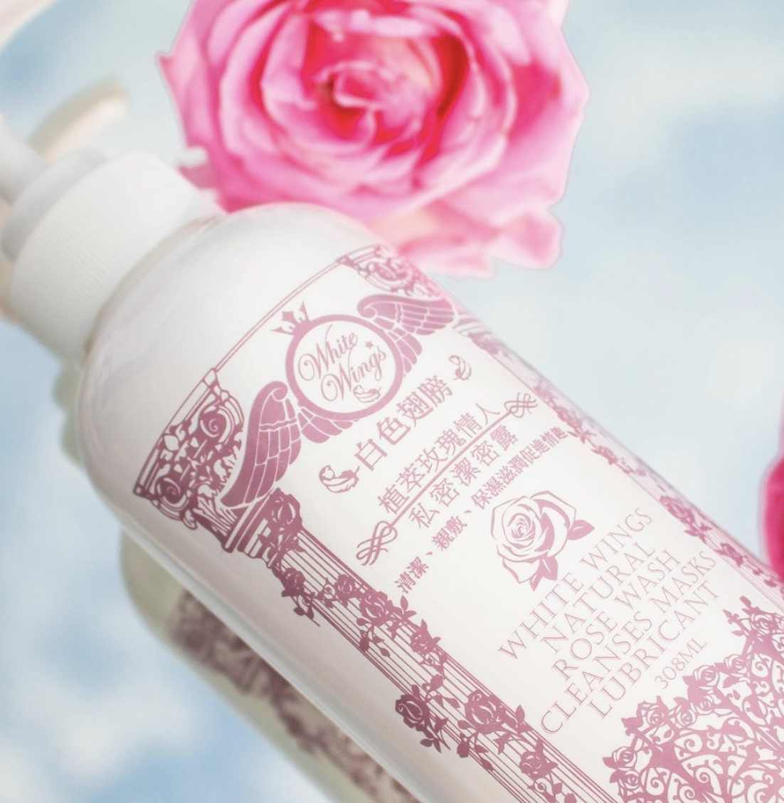 愛愛不一定要靠打「泡」，第一瓶無泡泡的私密清潔露