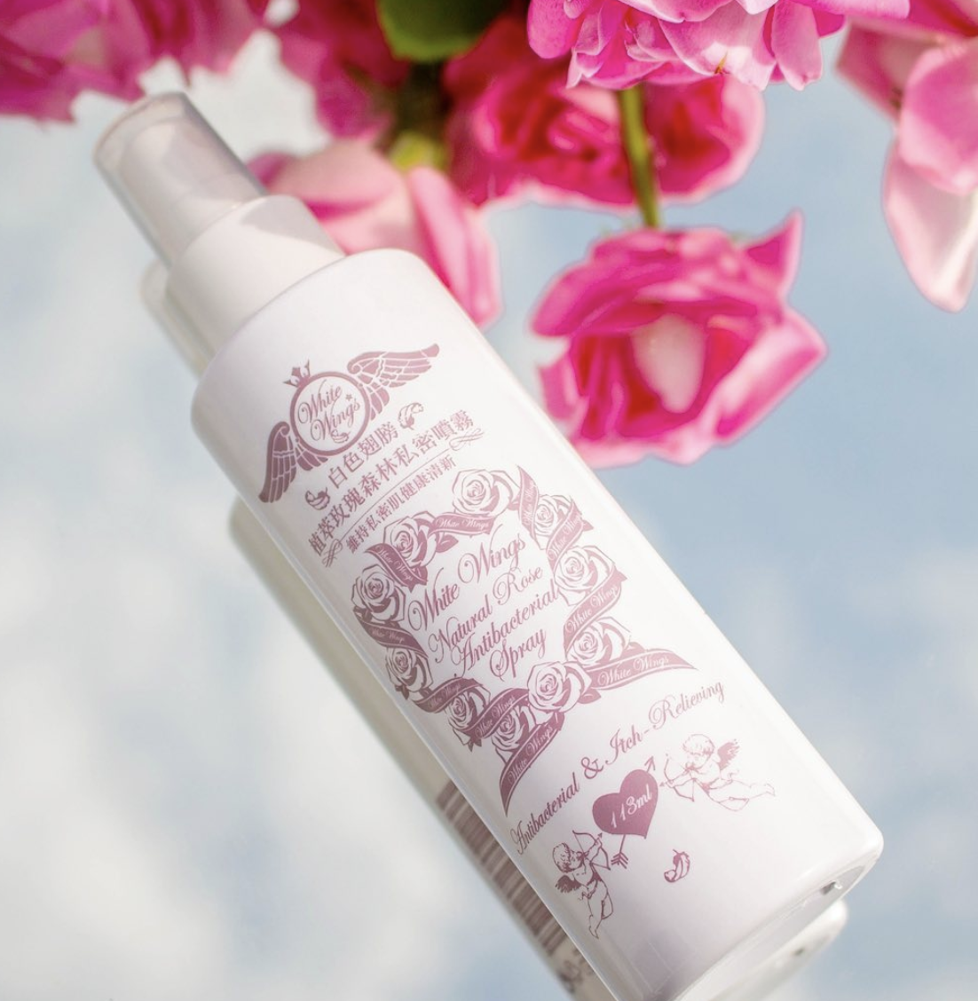 愛愛不一定要靠打「泡」，第一瓶無泡泡的私密清潔露