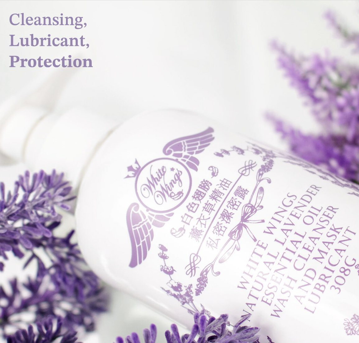 愛愛不一定要靠打「泡」，第一瓶無泡泡的私密清潔露