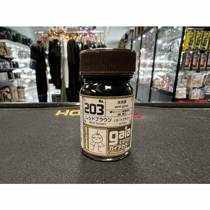 GAIA GA-203 WWII德國.陸軍坦克適用3色迷彩紅棕色(半光澤semi gloss)