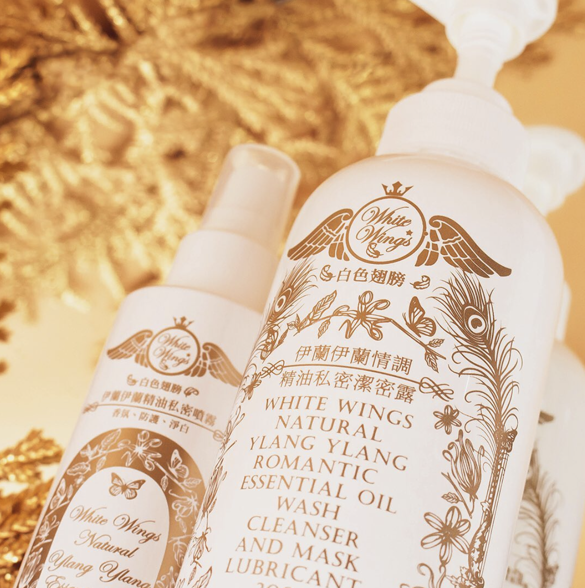 愛愛不一定要靠打「泡」，第一瓶無泡泡的私密清潔露