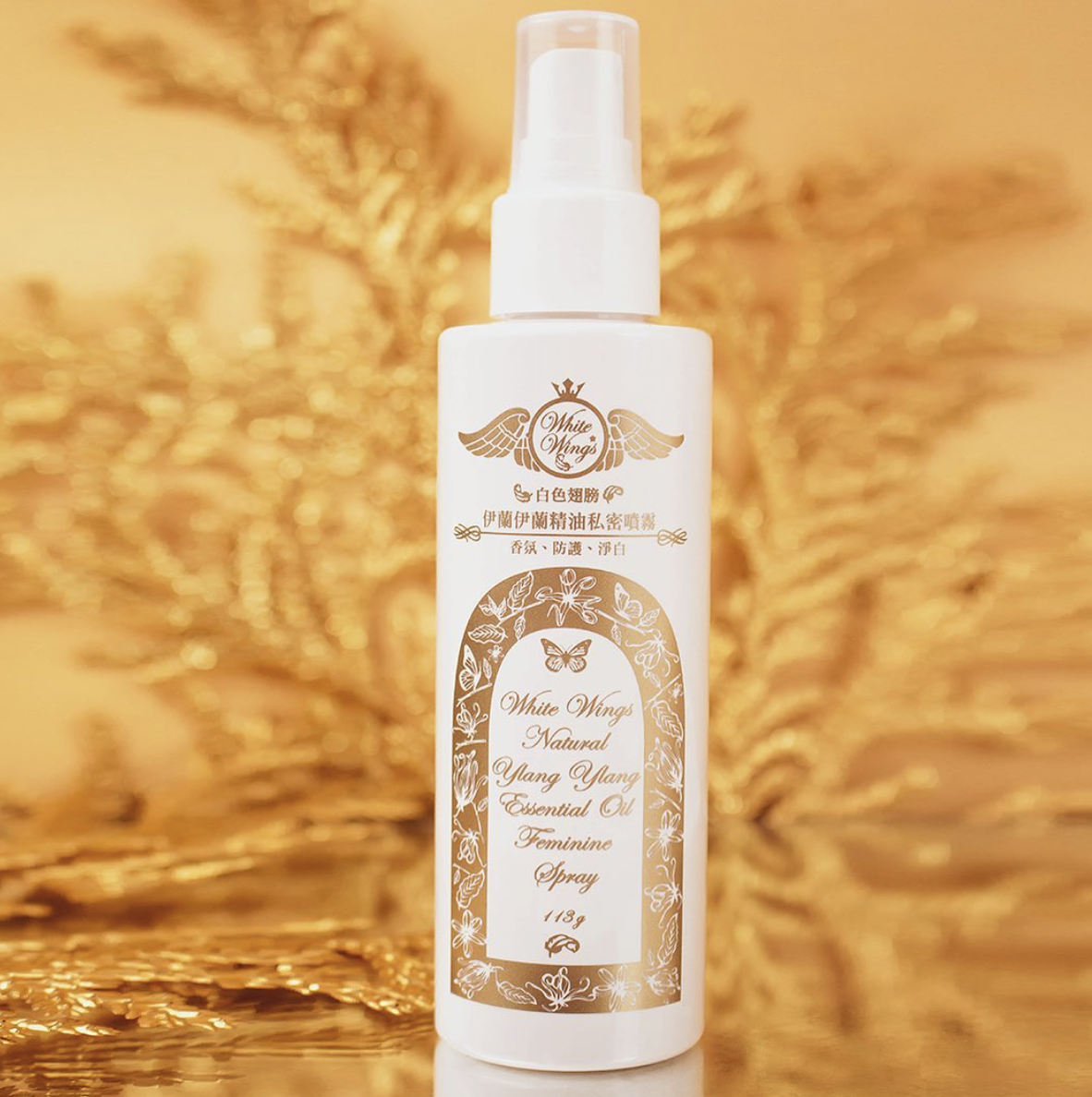 愛愛不一定要靠打「泡」，第一瓶無泡泡的私密清潔露