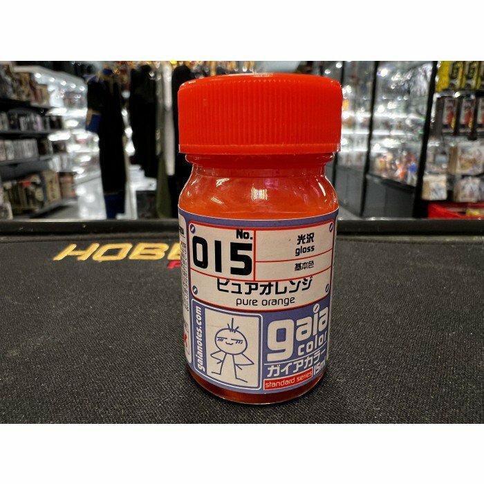 GAIA GA-015 橘色(光澤gloss) PURE ORANGE 15ml