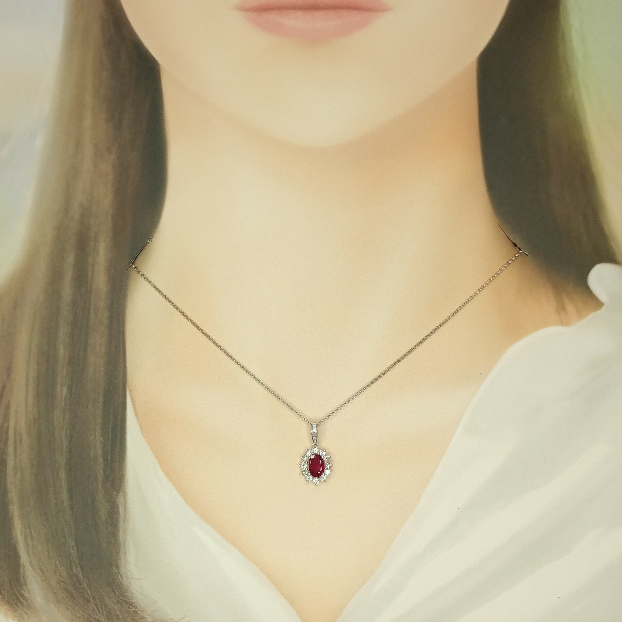 18K White Gold 0.91ct Ruby and Diamond Pendant