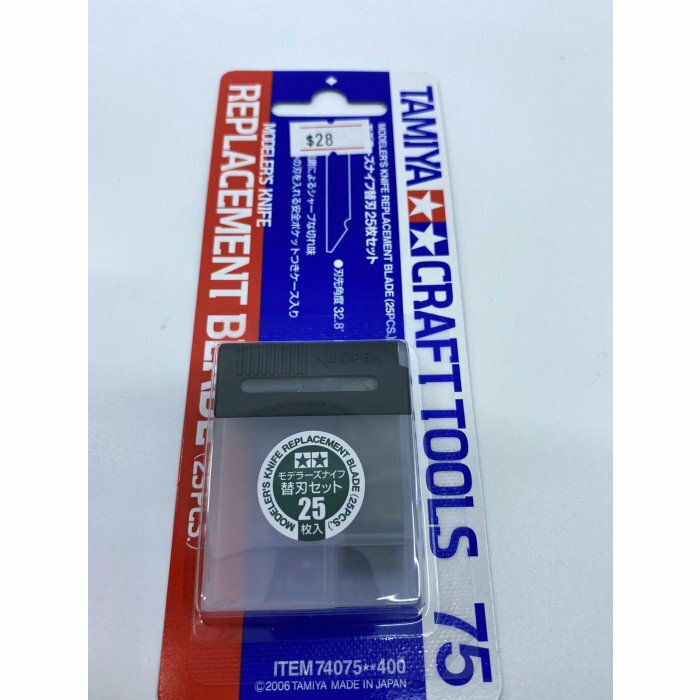 74075 - MODELERS KNIFE REPLACEMENT BLADE