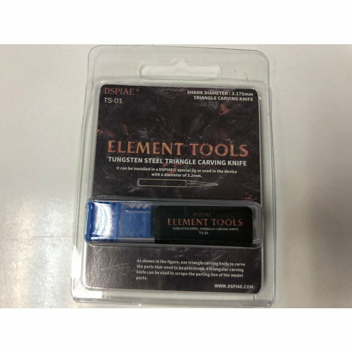 DSPIAE 迪斯派 – TS-01 钨钢三棱刮刀