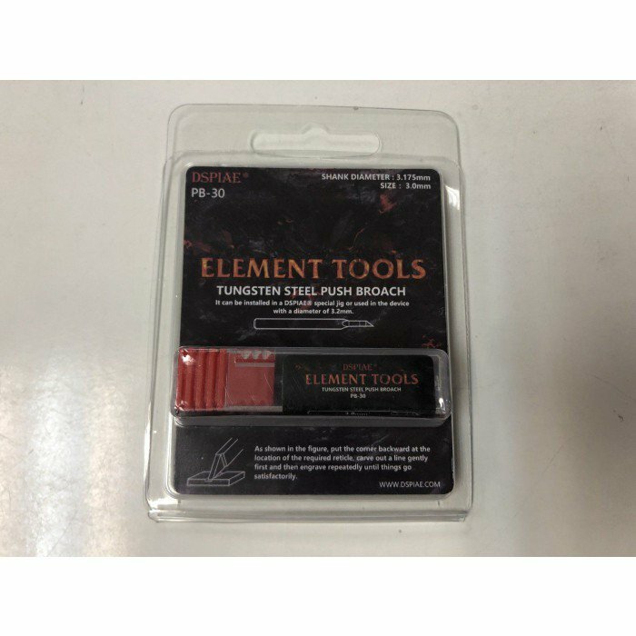 DSPIAE 迪斯派 – PB-30  3.0MM全段钨钢推刀