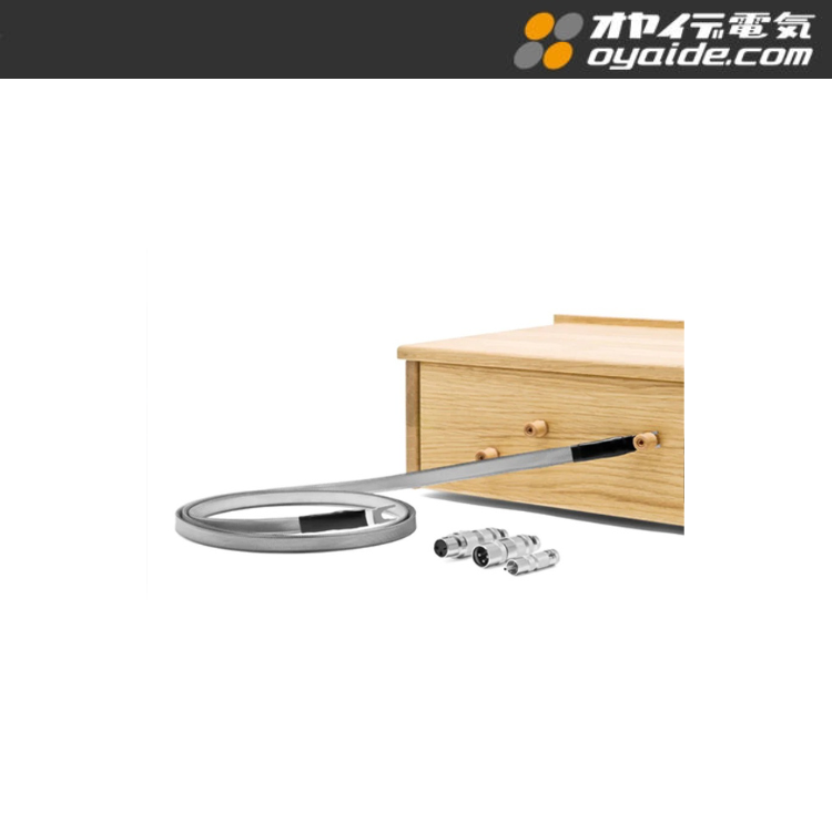 Oyaide FPSG-2.0Y 5N Silver Ground Cable