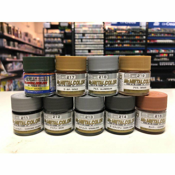 郡氏 MC216 Mr.Metal Color BRONZE