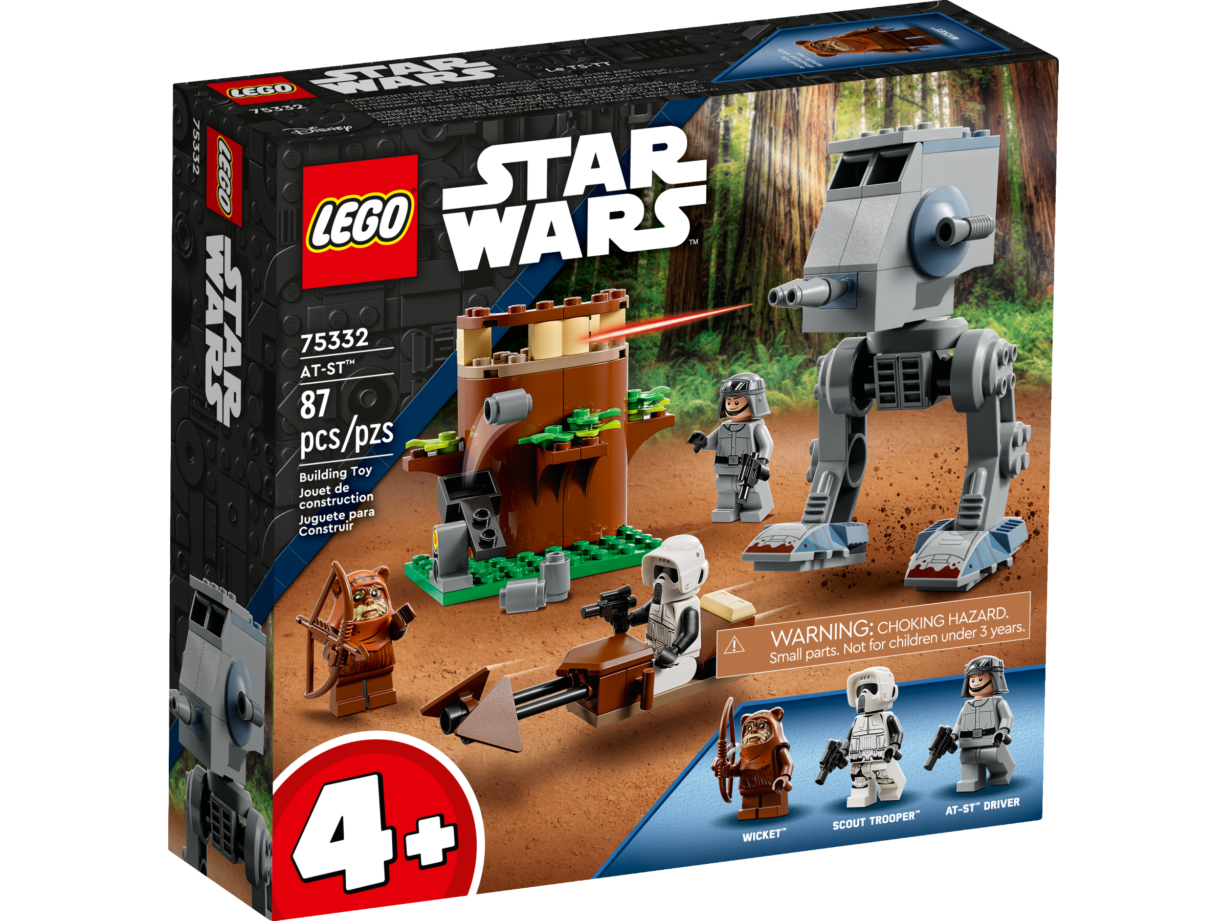 LEGO 75332 AT-ST™ (Star Wars™ 星球大戰)