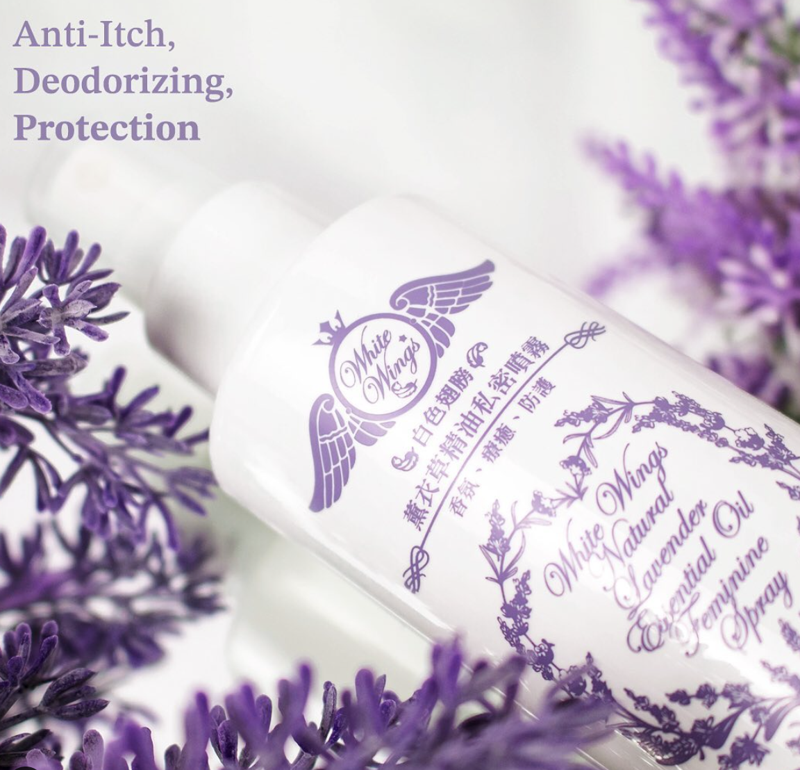 愛愛不一定要靠打「泡」，第一瓶無泡泡的私密清潔露