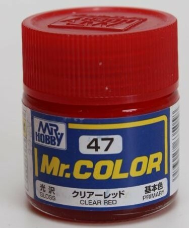 郡氏 047 光沢 CLEAR RED