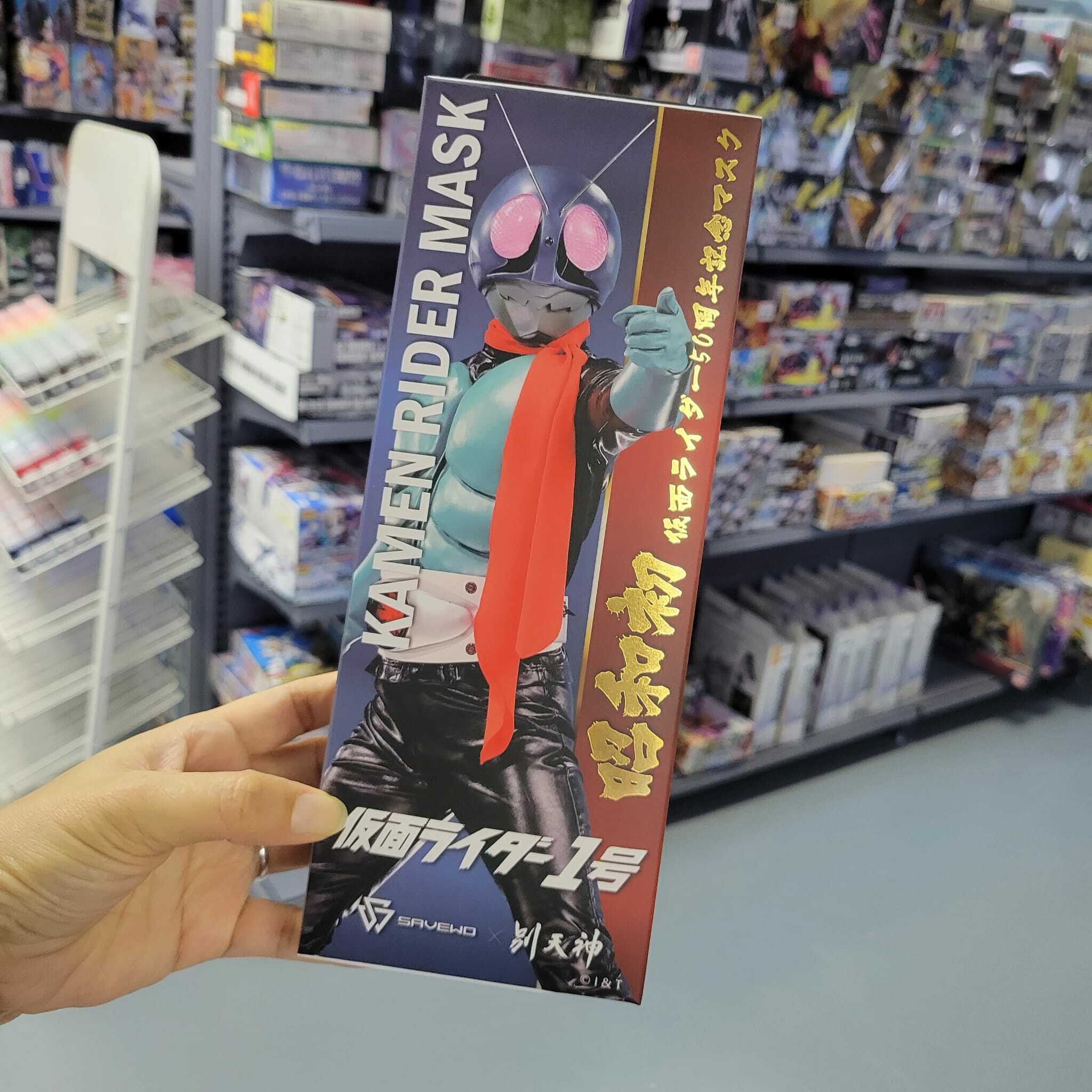 SAVEWO - Rider 1 Mask