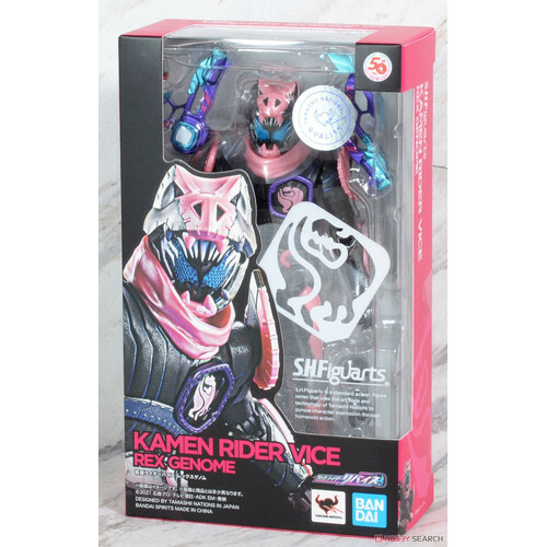 幪面超人-SHF VICE