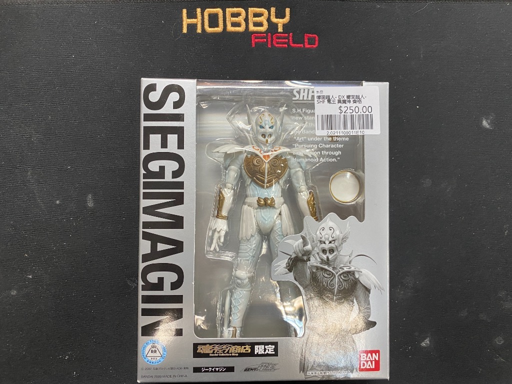 幪面超人- SHF 電王 異魔神 齊格