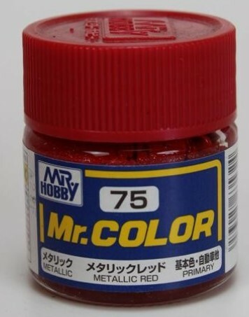 郡氏 075  Metallic METALLIC RED