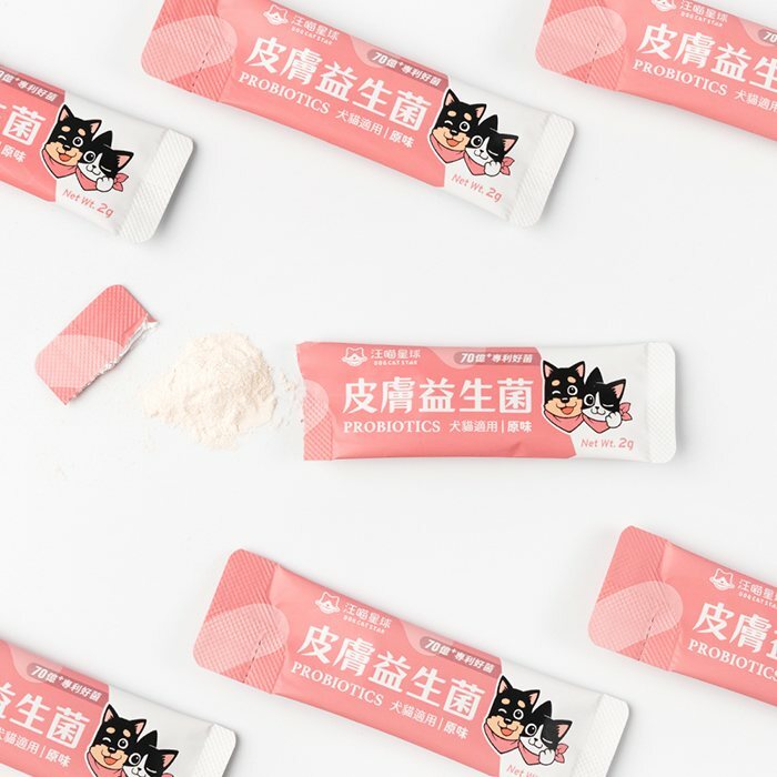 汪喵星球 皮膚益生菌
