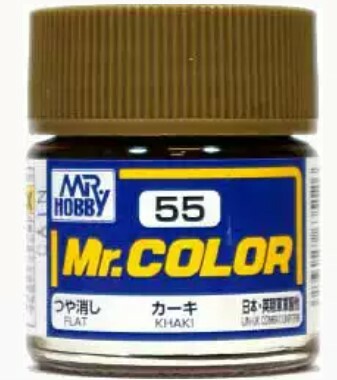 郡氏 055 消光 KHAKI