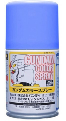 郡氏 SG14 SPRAY MS LIGHT BLUE