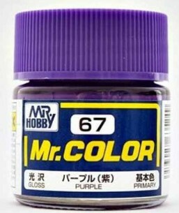 郡氏 067 光沢 PURPLE