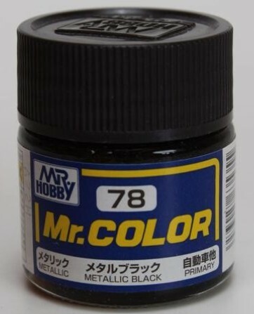 郡氏 078  Metallic METALLIC BLACK