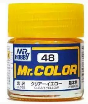 郡氏 048 光沢 CLEAR YELLOW