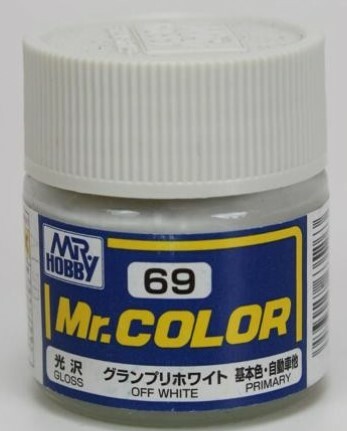 郡氏 069 光沢 OFF WHITE