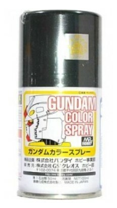 郡氏 SG05 SPRAY U.N.T.S MS GRAY METALLIC