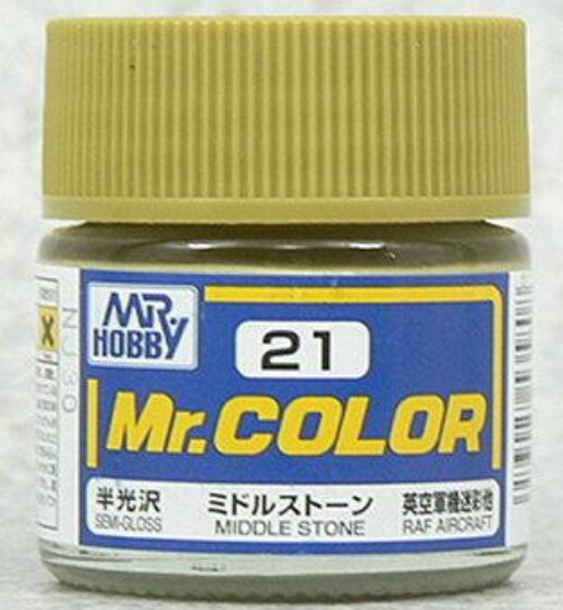 郡氏 021 半光沢 MIDDLE STONE