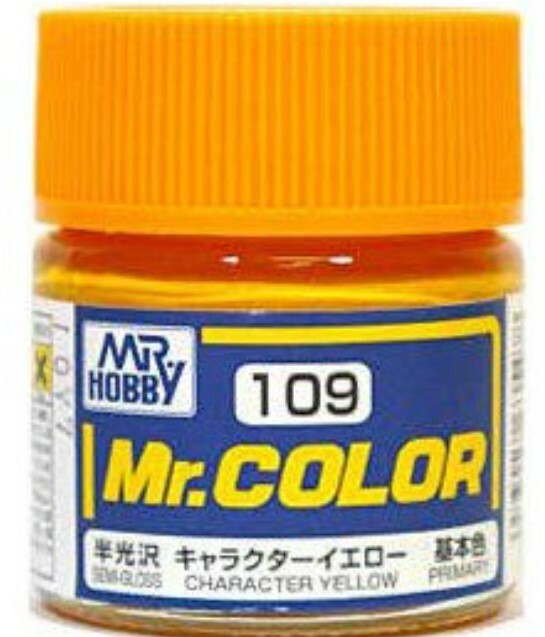 郡氏 109 半光沢 CHARACTER YELLOW
