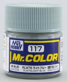 郡氏 117 半光沢 RLM76LIGHT BLUE