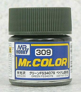 郡氏 309 半光沢 GREEN FS34079