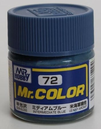 郡氏 072 半光沢 INTERMEDIATE BLUE