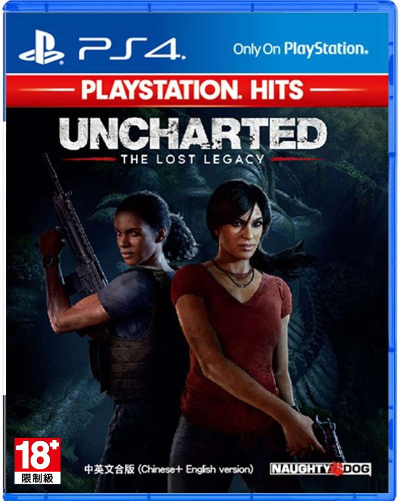 PS4 秘境探險：失落的遺產 HITS 中文版