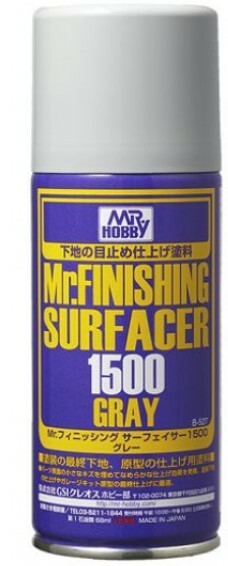 郡氏 B527 Mr.FINISHING SURFACER 1500 Gray 170ml