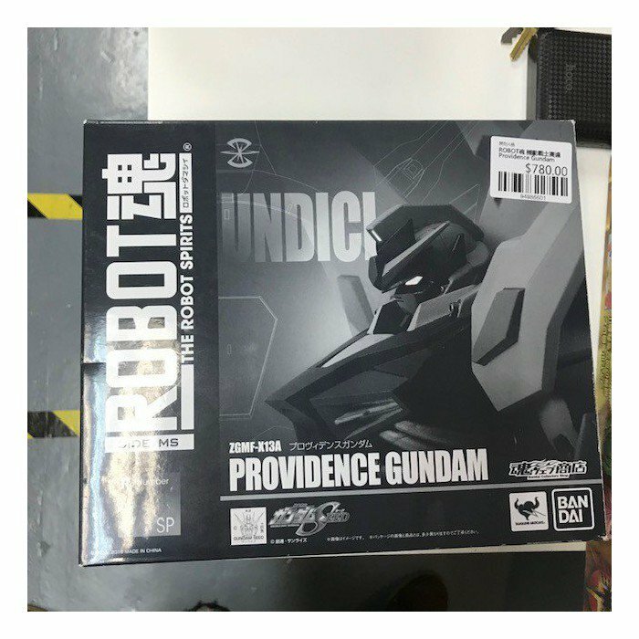 ROBOT魂 機動戰士高達 Providence Gundam